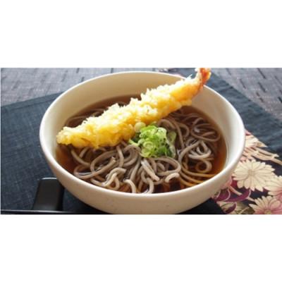 ふるさと納税 白石市 更科五割そば(180g)20袋入 |  | 02