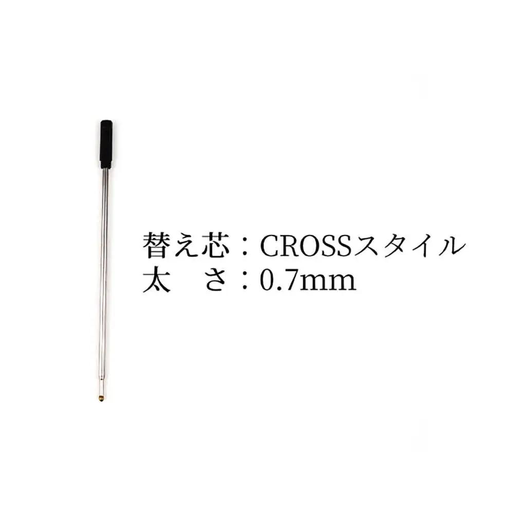 ボールペン 沖縄県産 木製ボールペン (オールウッドシリーズ / 1本)  BCBS006 ペン