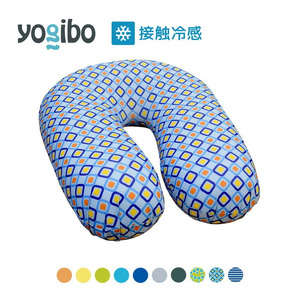 【カラーが選べる】39-V Yogibo Zoola Support（ヨギボー ズーラ サポート）※離島への配送不可