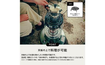 【GEAR MISSION】【トヨトミ】対流形石油ストーブ「RR-GER25(オリーブグリーン)」7～9畳