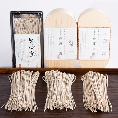 ふるさと納税 福知山市 半なま　京蕎麦　いろどり3種セット |  | 02