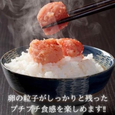 ふるさと納税 太宰府市 無着色辛子明太子(切子)訳あり!1.5kg(500g×3個)(太宰府市) |  | 03