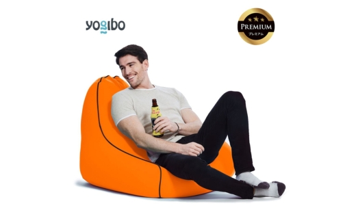 Yogibo Zoola Lounger Premium（ヨギボー ズーラ ラウンジャー プレミアム）サンシャイン