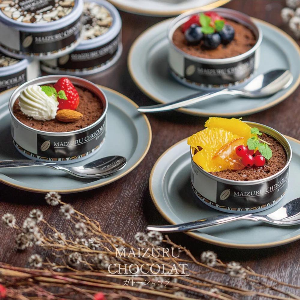 スイーツ 缶詰 ガトーショコラ 6缶 セット ギフト リッチ 贈り物 プレゼント 贈答用 手作り 人気 確実 無難 美味 お祝い 結婚 慶事 安心 安全 無添加 お歳暮 クリスマス バレンタイン 有精