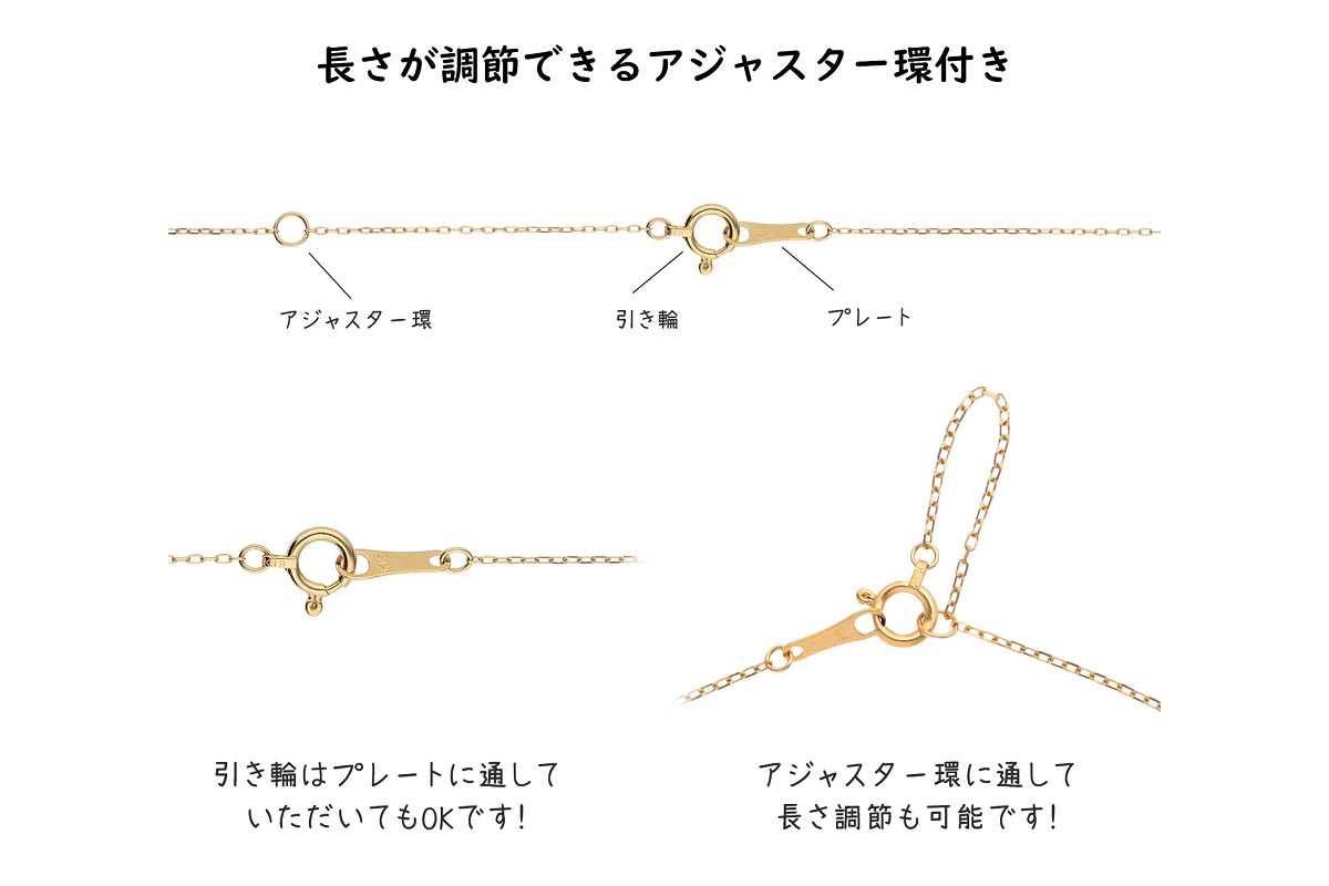 K18ピンクゴールド シンプル馬蹄ネックレス 63-8558