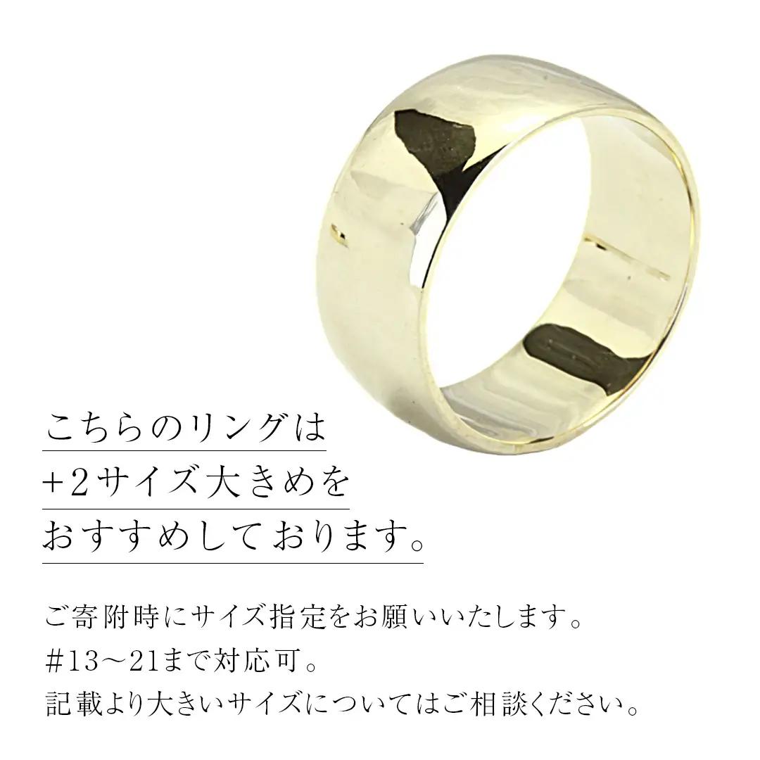 k18製 幅広の甲丸リング (幅10mm) フォーマル 冠婚葬祭 結婚式 ゴールド 甲丸 リング 指輪 アクセサリー シンプル 18金 金 ギフト 記念 贈り物 贈答用 アクセサリー ジュエリー ジュ