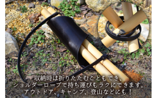 ハンティングチェアー　-プレーン‐　【ブラック】【本革 牛革 椅子 いす 手縫い 日用品 インテリア アウトドア キャンプ 登山 家具 おしゃれ オリジナル レザー職人 フウネレザーファクトリー】 [