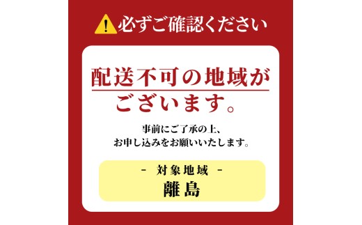 無洗米 茨城県産 あきたこまち 15kg 米 お米 令和8年産 精米 白米 こめ コメ ご飯 15キロ 新米 【株式会社田島屋】【ho1777】米 白米 精米 お米 新米 茨城県産米 無洗米 米好き 