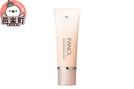 ファンケル スキン リニューアルパック 40g×1本 ふぁんける FANCL 美容 化粧品 ピーリング パック 洗い流すパック 角質 角質ケア スキンケア 無添加 基礎化粧品 毛穴 角栓 顔パック フェイスパック ジェル 顔 ピーリングジェル ジェルパック フェイス フェイスケア ツヤ肌 浸透