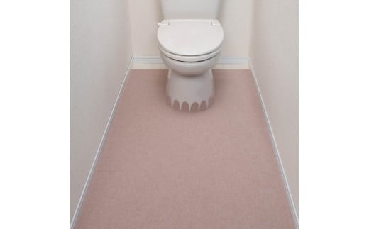 【ベージュ】 トイレマット ズレない バリアフリー おくながトイレカーペット 洗える サンコー KE-26
