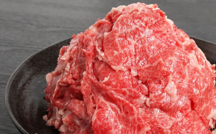 牛肉 料理  焼肉 しゃぶしゃぶ すき焼き にく 晩ご飯 美味しい ブランド牛 赤身 大洲市 贅沢 ギフト 人気 黒毛和牛 冷凍