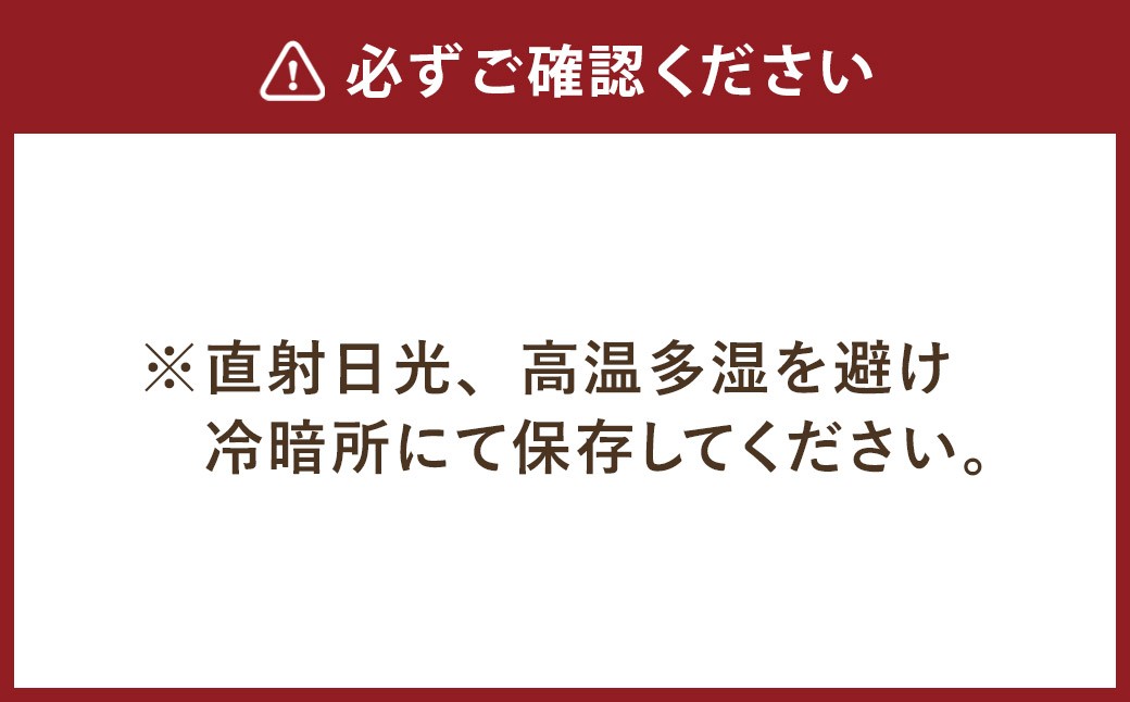 【王道ノーマルタイプ】鹿児島県産 紅はるか 国産 干し芋 200g 4袋セット しっとり系菜