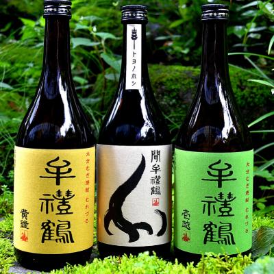 ふるさと納税 豊後大野市 牟礼鶴酒造麦焼酎25度720ml 3本　聞牟禮鶴(モン)牟禮鶴黄鐘(オウシキ)牟禮鶴壱越(イチコツ)