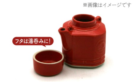 【美濃焼】高田焼 汽車 土瓶 セット (赤色)【まる忠】 土瓶急須 土瓶 小 急須 きゅうす 高田焼 土瓶蒸し レトロ ティーポット [TCN005]