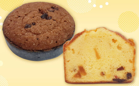 ウマいき　お菓子詰合せ 洋菓子 《壱岐市》【株式会社昇運】[JDS005] クッキー ケーキ モナカ 最中 タルト 菓子 お菓子 洋菓子 セット 詰め合わせ[JDS005]