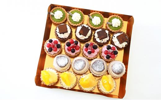 定期便 5ヶ月 フレッシュ タルト 専門店 STYLE 岡山みに たると 厳選 5種 20個入 お菓子 ケーキ タルト スイーツ 合せ [No.5220-1500]