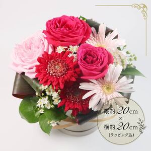 季節限定 フラワーアレンジメント レッド･ピンク系 花束 花 お花 生花 旬 おまかせ ブーケ 誕生日 お祝い プレゼント ギフト 記念日 贈り物 贈答用 母の日 父の日 自宅用 ラッピング アレンジ