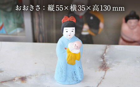 弓野人形 子抱き /江口人形店 [UBT011] 土人形 インテリア