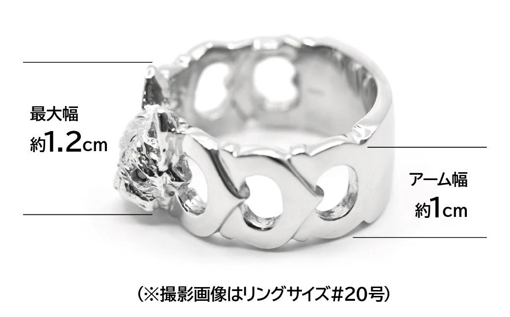 純プラチナ製(Pt999) 『フレンチブルドッグ』ブラックダイヤ入りリング ALPER003