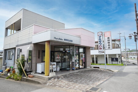 とちぎ和牛 A5 切り落とし 300g【栃木県共通返礼品・栃木県産】 | 牛肉