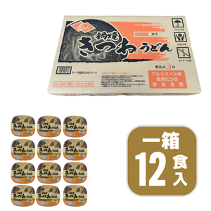 金ちゃん うどん 鍋焼き 12個 きつね うどん うどん うどん うどん うどん