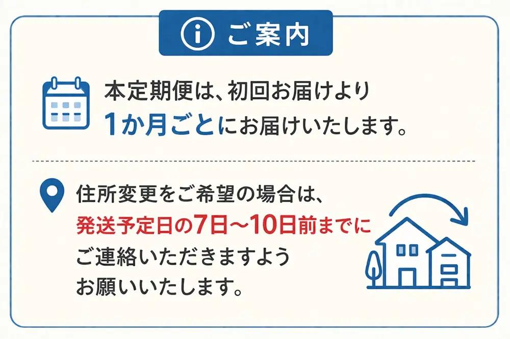 T27-1401／【12回定期便】飲む温泉水/美豊泉(500ml×40本)