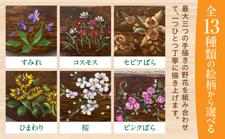 らくらく履ける靴べらセット ひのき ヒノキ 受注生産