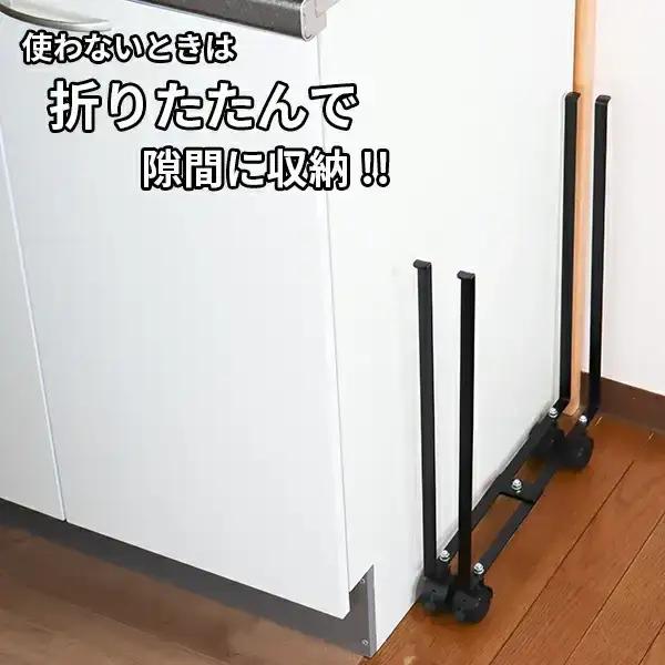 折りたためるキャスター付きゴミ袋ホルダー 30l 45l 燕三条製 [キープロダクション]【012S058】