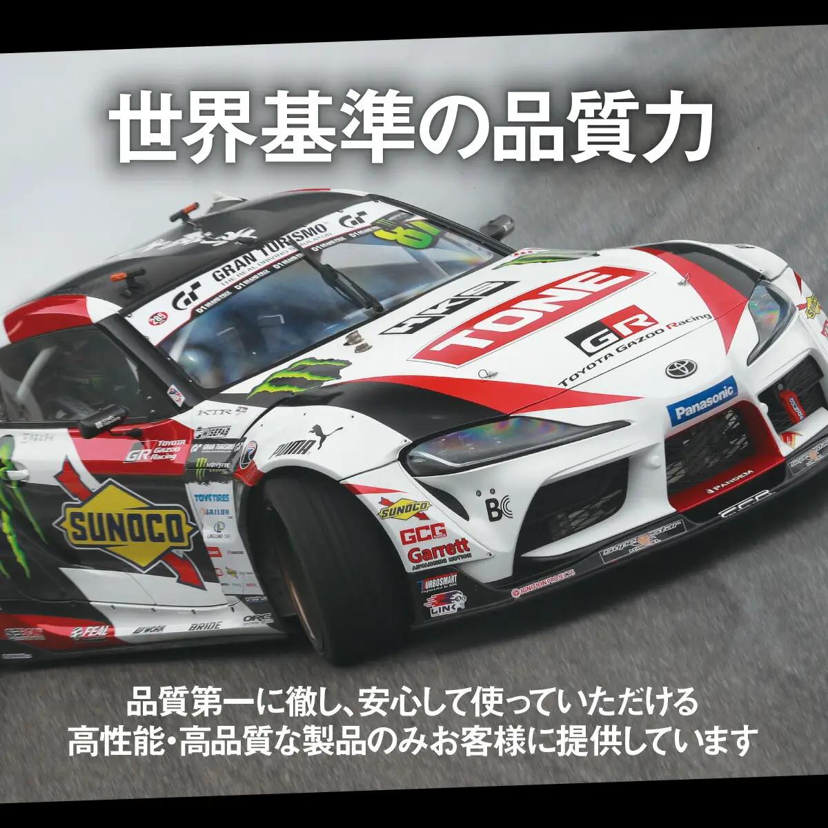 TONE トネ モンキ形トルクレンチ ( ダイレクトセットタイプ ) ( TMWM25 ) 15001-30025305