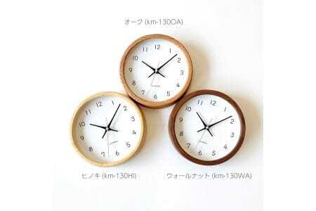 KATOMOKU Muku clock km-130　木製掛け時計（オーク）
