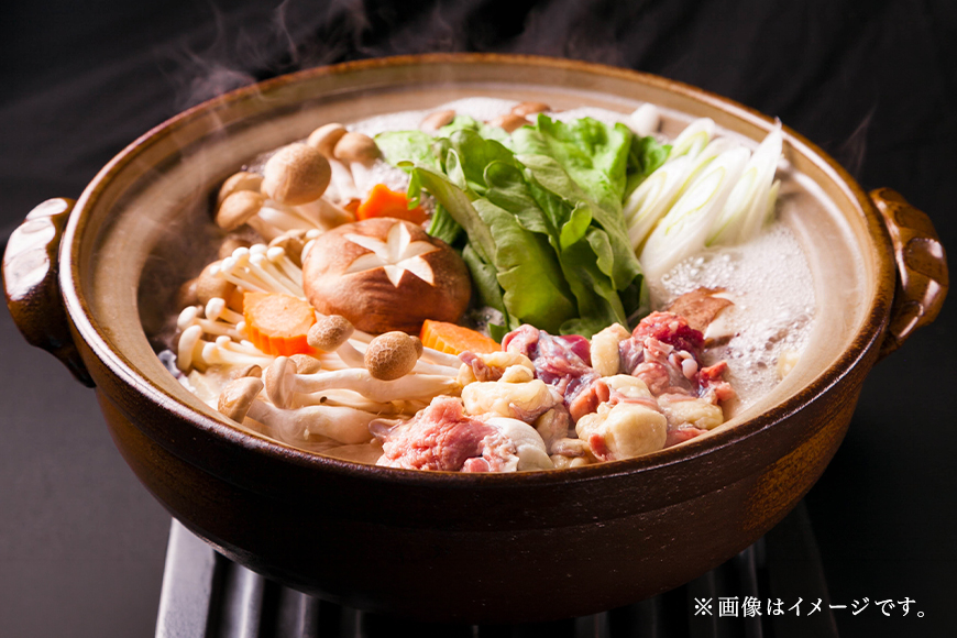 すっぽん鍋 八千代 すっぽん 鍋セット 2〜3人前 スッポン コラーゲン 鍋 