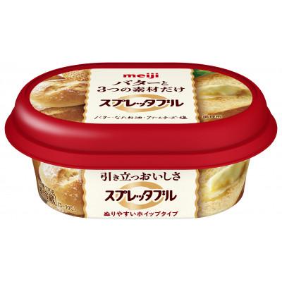 ふるさと納税 枚方市 明治スプレッタブル130g、24個