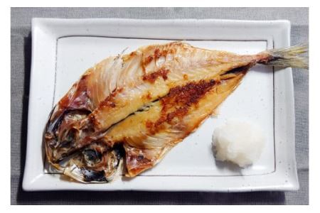 訳あり 干物 5種5パック 詰め合わせ 規格外 家庭用 ひもの さんま あじ ほっけ [気仙沼市物産振興協会 宮城県 気仙沼市 20562714]