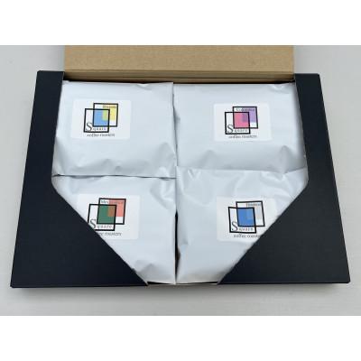 ふるさと納税 小田原市 スペシャルティコーヒー 飲み比べセット【豆】(100g×4個)【 神奈川県 小田原市 】