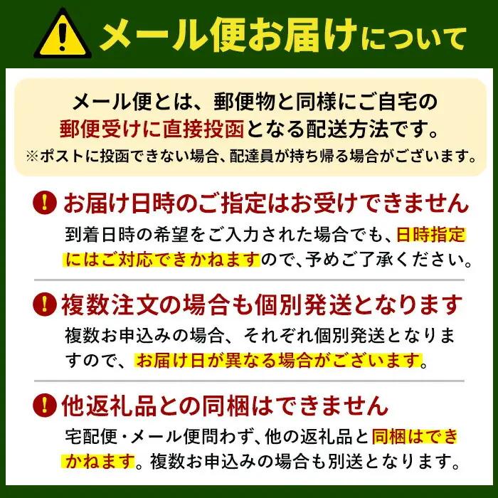 コーヒー 粉 スペシャルティコーヒー 100g × 3種 コーヒー粉【00-131-07】