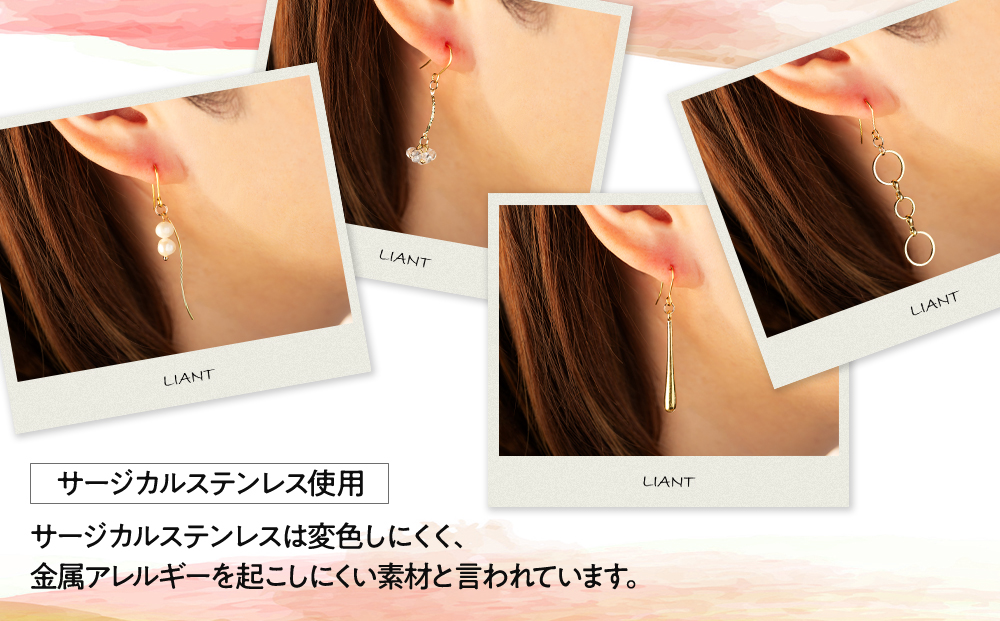 選べる金属アレルギー対応ゴールドピアス 3連フープ真ちゅうピアス5.5cm