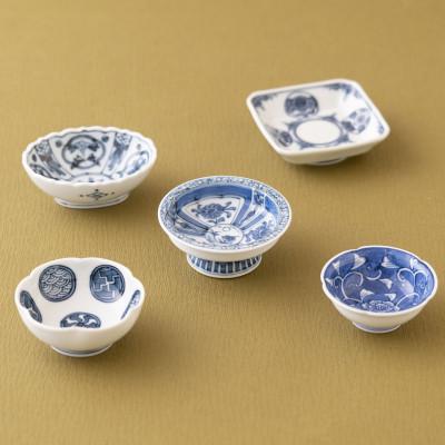 ふるさと納税 佐世保市 みかわち焼 かわり豆鉢5客揃え