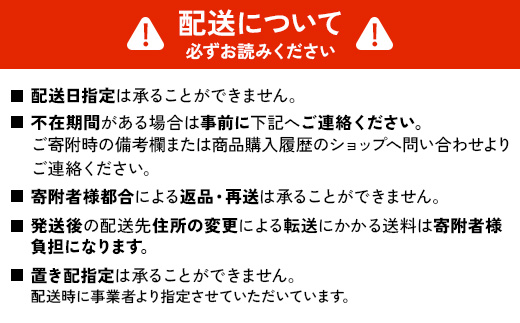 【3回定期便】卵【わけあり】霧島山麓育ち こだわり卵 康卵 MSサイズ 50個 × 2ケース 計 100個（90個 + 割れ保証 10個） たまご 玉子 タマゴ 卵焼き 玉子焼き たまご焼き 生卵 鶏