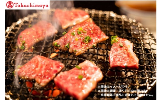 【高島屋選定品】【神戸牛 焼肉一頭食べ比べＢ】冷凍 神戸ビーフ 但馬牛 神戸牛 和牛 牛 牛肉 もも 肩 バラ 肩ロース ロース 食べ比べ 焼肉 BBQ バーベキュー アウトドア キャンプ 人気 国産 お取り寄せ グルメ 但馬 神戸 冷凍 兵庫県 香美町 高島屋 330000円 79-22