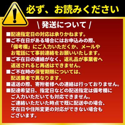 ふるさと納税 愛南町 愛南 まるごとイワシせんべい 1袋 15g 伊予乃国 |  | 03