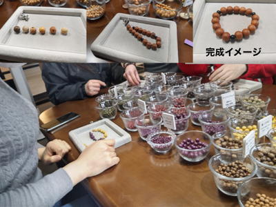 開運！近江八幡体験と長命寺で特別拝観・祈祷！半日ツアー参加券(２名様分)【EJ002SM1】