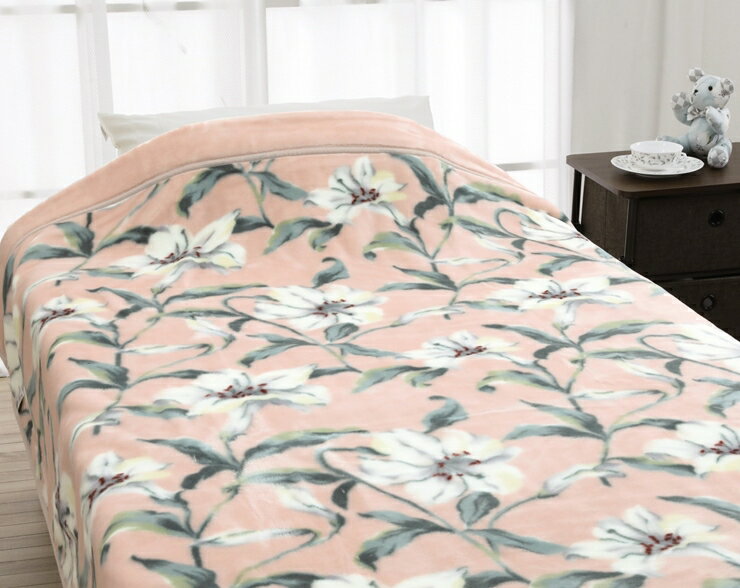 【ふるさと納税】ROMANCE セオラ柄 マイヤー毛布 シングル 66308810｜花柄 ユリ柄 あったか アクリル 毛布 洗濯可 [4373-4375]