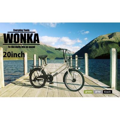 ふるさと納税 京都市 【WONKA】20インチ自転車　ウォンカミニベロ【カラー:マットカーキ】|自転車 街乗り自転車 |  | 01