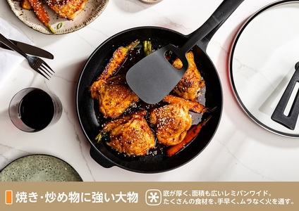 レミパン3点 & エッグ & 蓋 & ターナー (ホワイト) RHF-951 【 フライパン 卵焼き器 IH対応 セット 蓋 レミパン キッチン 蓋付き くっつかない 軽い 白 平野レミ IH 鍋 ガ
