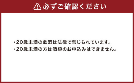 八鶴 特別純米酒 しまもり 720ml 1本 お酒 酒 日本酒 純米酒 アルコール分15度 青森県 八戸市　