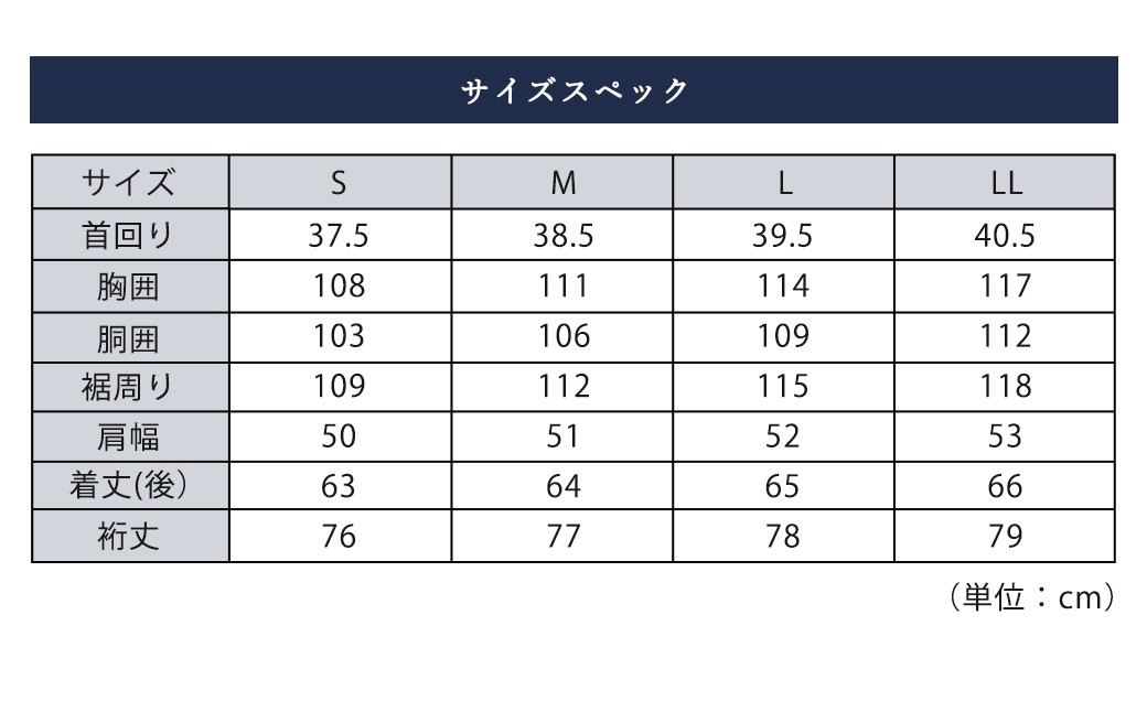 HITOYOSHIシャツくまモン長袖レディース白