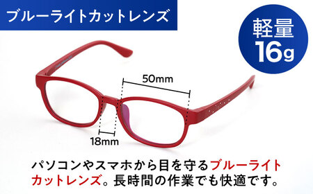 海洋プラスチック アップサイクル オーシャングラス ブルーライトカット (クリア) レンズ レッドフレーム / サングラス 眼鏡 鯖江眼鏡 小浜市 / アノミアーナ[BFDM006]