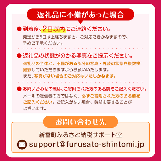 ＜2027年出荷＞先行予約 宮崎県産 いちご「ゆめのか」計1kg フルーツ 期間限定 デザート ご褒美【B701】