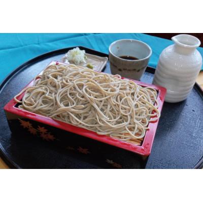 ふるさと納税 守谷市 常陸秋そば 若葉せいろう 150g×5人前 つゆ付セット