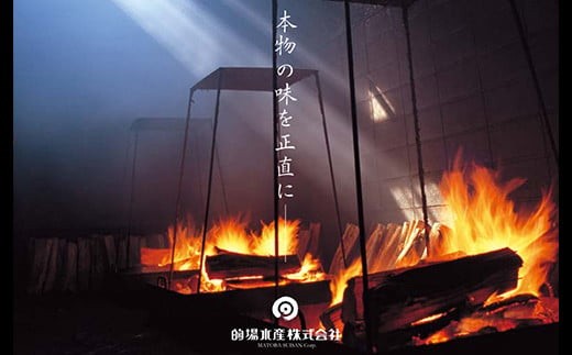 【伝承工房・鰹家】枕崎産 かつおぶし〈本枯節 花の粉〉(40g×2個) W0-15【配送不可地域：離島】【1742434】